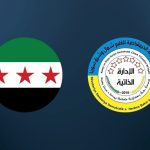 Rêveberiya Xweser û Şamê li ser ezmûnên fermî li hev kir