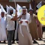 Eşîrên Ereb: Yekane garantorê yekîtiya gelê Sûriyeyê HSD ye