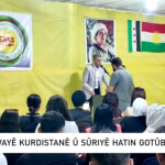 ENKSê li Şamê rewşa siyasî ya Sûriyeyê û paşeroja kurdan gotûbêj kir