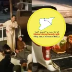 HSDê bang li Şamê kir: Komên xwe yên beredayî kontrol bike, sûcan înkar neke