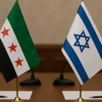 Danûstandina bo peymana ewlehiyê ya Îsraîl û Sûriyê di mijara Siwêdayê de xitimî