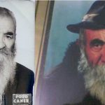 DI ROJÊN HELHATINA ÇEMA SÛR DA LAW Û BAV
