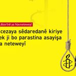 Amnesty: Îranê rekora sêdaredanê şikand; îsal zêdetirî 1000 kes li sêdarê dane