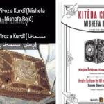 Êzdîtî baweriya rêya rast e, ne bi destê mirovan hatiyeçêkirin û meriv nikarin wê baweriyê biguhêzin
