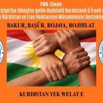 PWK-Ciwan: Em piştgirîya têkoşîna gelên Rojhilatê Kurdistanê û Îranê dikin