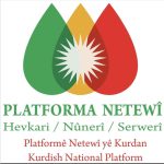 Nameya min jibo vexwendina Komîteya Bangewaziya Platforma Neteweyî