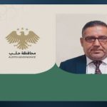 Hikûmeta Şamê berpirsekî nû ji bo Kobaniyê destnîşan kir