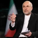 Qalîbaf: Serdema peymanên yekalî bi dawî bû