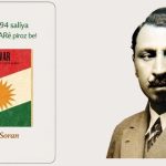 15 GULANÊ, 94 SALÎYA SALVEGERA KOVARA HEWARÊ PÎROZ BE!