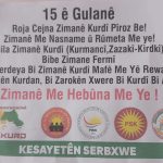 Li Qoserê Çalakvanên Hatibûn Desteserkirin Bi Kurdî Îfadeya Xwe Dan