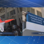 Kurdên li Hisîçayê rakirina zimanê Kurdî qebûl nakin: Tabeleya nû hat avêtin