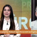Serokê Zanîngeha Kobaniyê: Derçûyên doktoraya Kurdî di nava çend mehan de tên