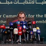 Şam: Nûnertiya pêkhateyan di Encûmena Gel de li gorî jêhatîbûn û pisporiyê ye