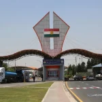Dahata gumrikan a Herêma Kurdistanê ya 7 salan eşkere bû