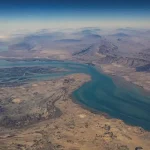 Amerîka: Tengava Hurmizê vekirî ye û Îran wê kontrol nake