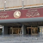 Parlamenterên Iraqê daxwaza civîneke neasayî ya parlamentoyê li Hewlêrê dikin