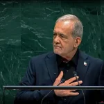 Pizîşkiyan: Em li ser şiyana xwe ya nukleerê ya aştîxwaz tawîzan nadin