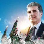 Gaveke dîrokî: Pêşmerge bi temamî bûn yek