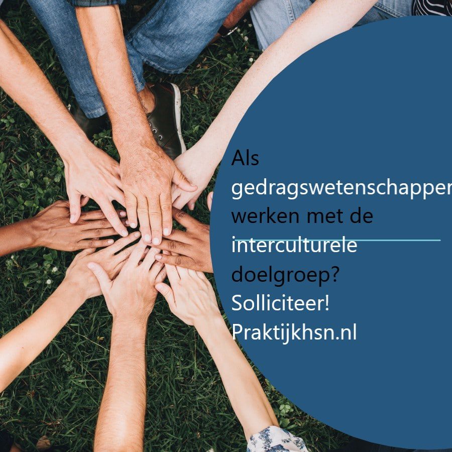 Gedragsweterschapper