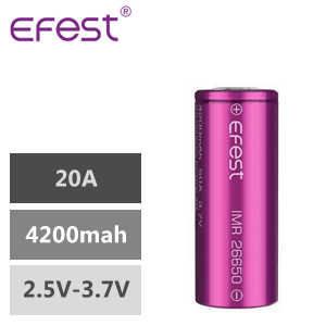 Efest 26650 4200mah