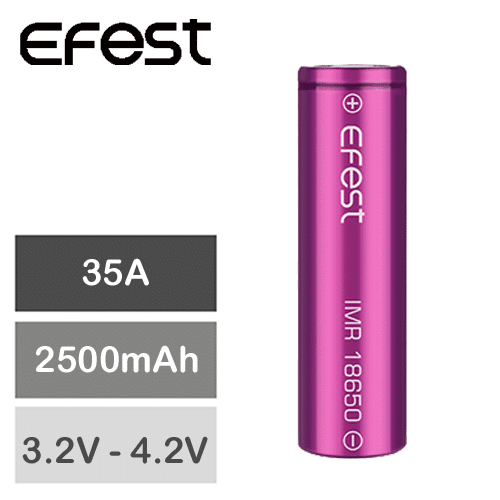 Efest 18650 2500mah