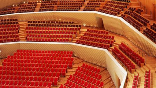 CADENZA auditorium seat