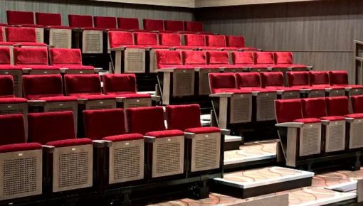 RECITAL auditorium seat