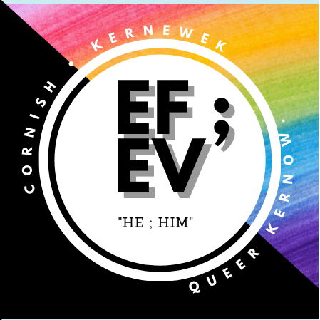 EF/EV (He/Him) Pronoun Badge