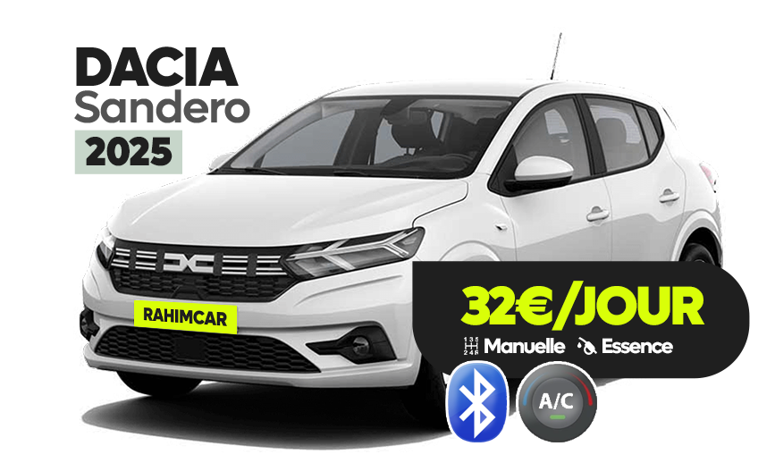 Dacia Sandero - 2025