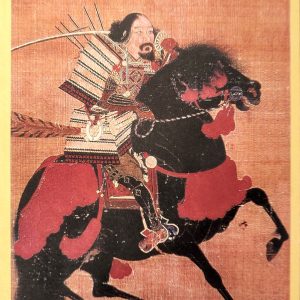 Bushido (l'universo eroico del Giappone dei samurai)