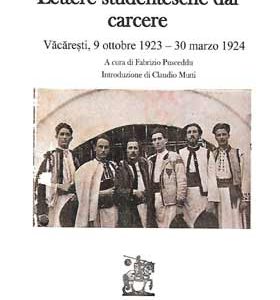 Lettere studentesche dal carcere (Vacaresti 9 Ottobre 1923-30 Marzo 1924)