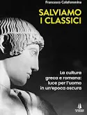 Salviamo i classici