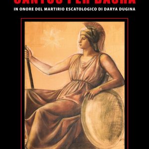 Cantos per Dasha