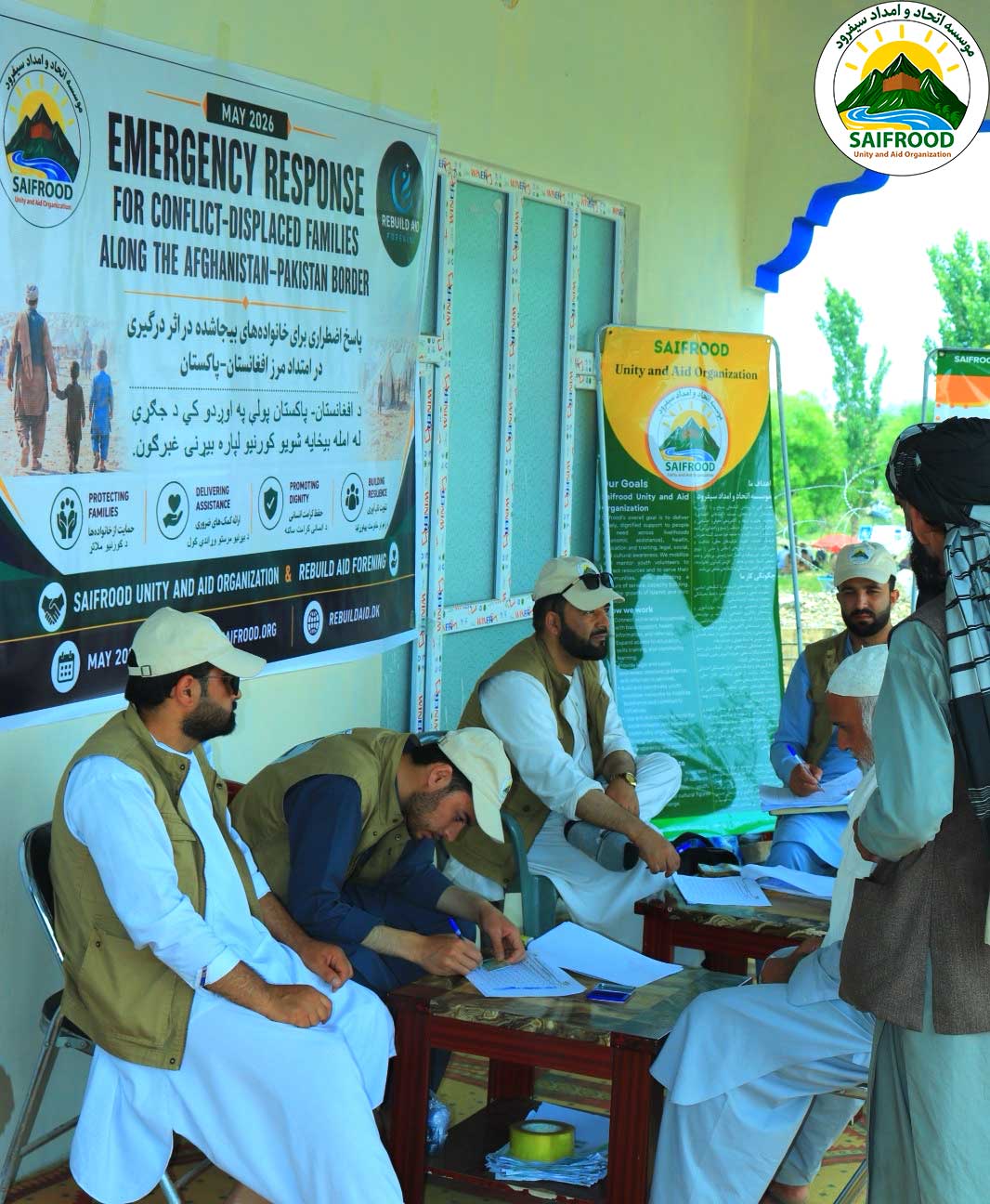 Humanitarian field team interviewing beneficiaries before emergency cash distribution in Khost Province, Afghanistan.