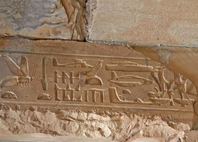 OOParts: i geroglifici di Abydos