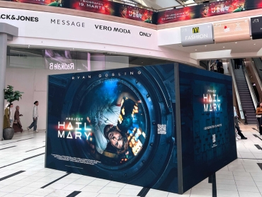 Installations boks I Fields Project Hail Mary