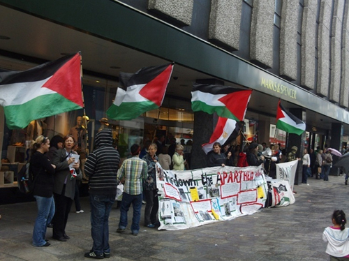 Palestine Action Group Nakba commemoration demo outside M&S Newcastle - 14 May 2011