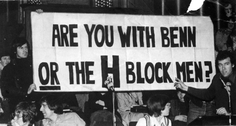 'Debate of the Decade' - March 1980