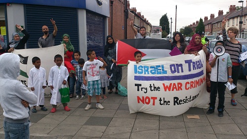 palestine_protest_boots_newcastle_18_july_2014_west_road