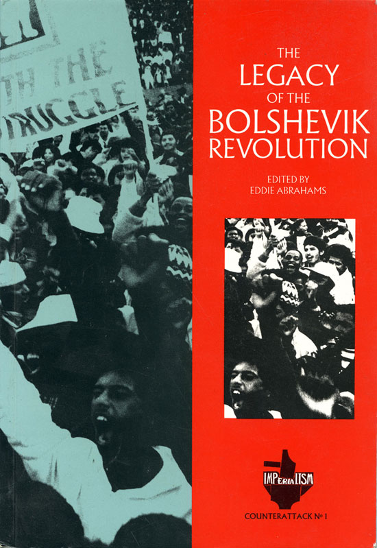 the legacy of the bolshevik revolution