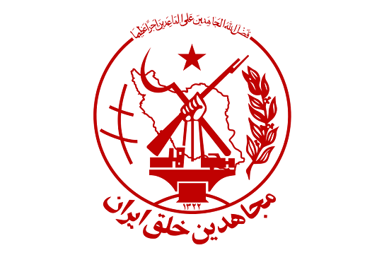 Flag of the Peoples Mujahedin of Iran