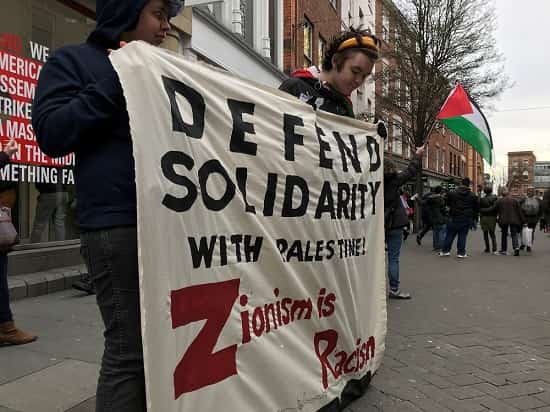 On Saturday 22 February, The Zionism Is Racism Defence Campaign held a demonstration in response to the arrest