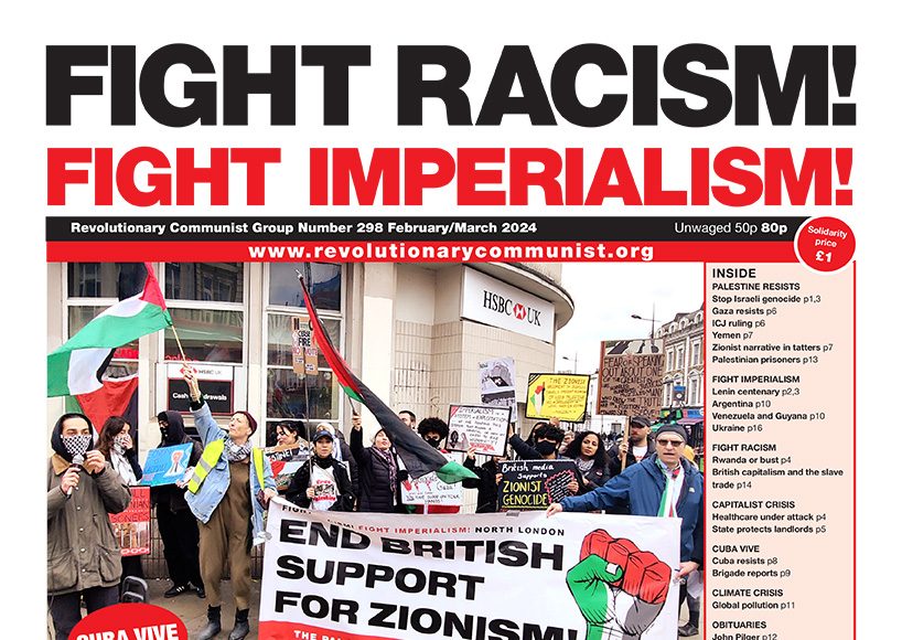 FRFI 298 February/March 2024