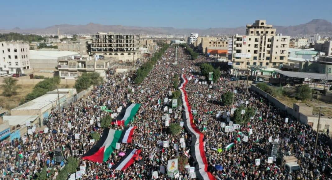 Mass rallies held across Yemen in solidarity with Palestine. October 2023