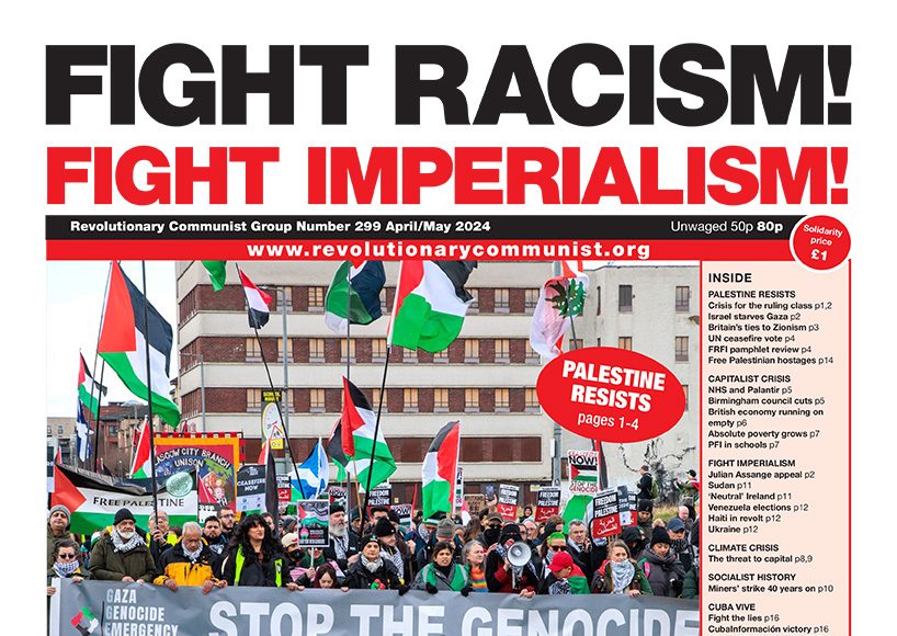 FRFI 299 April/May 2024