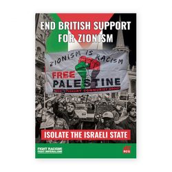End British support for Zionism: isolate the Israeli state