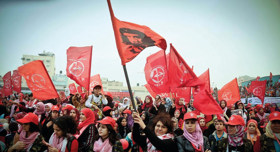 PFLP rally