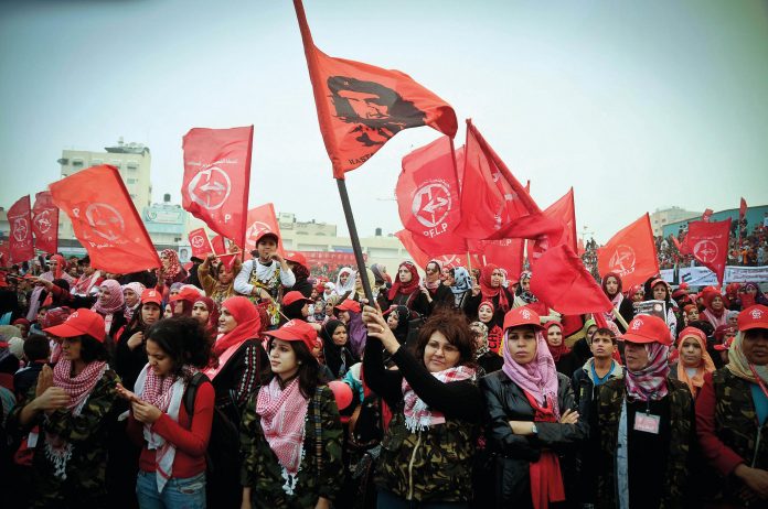 PFLP rally