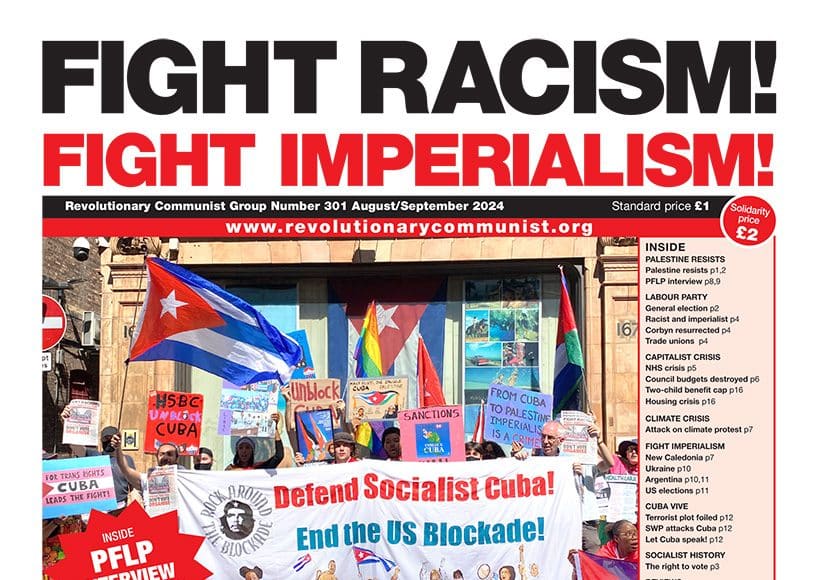 FRFI issue 301 cover, Palestine Resists