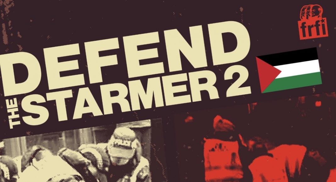 Poster reads: Defend the Starmer 2. Court support needed.Thursday 9 and Friday 10 January, from 9am 1 Carlton Place, G5 9DA Drop the charges now! Defend the right to defend Palestine!